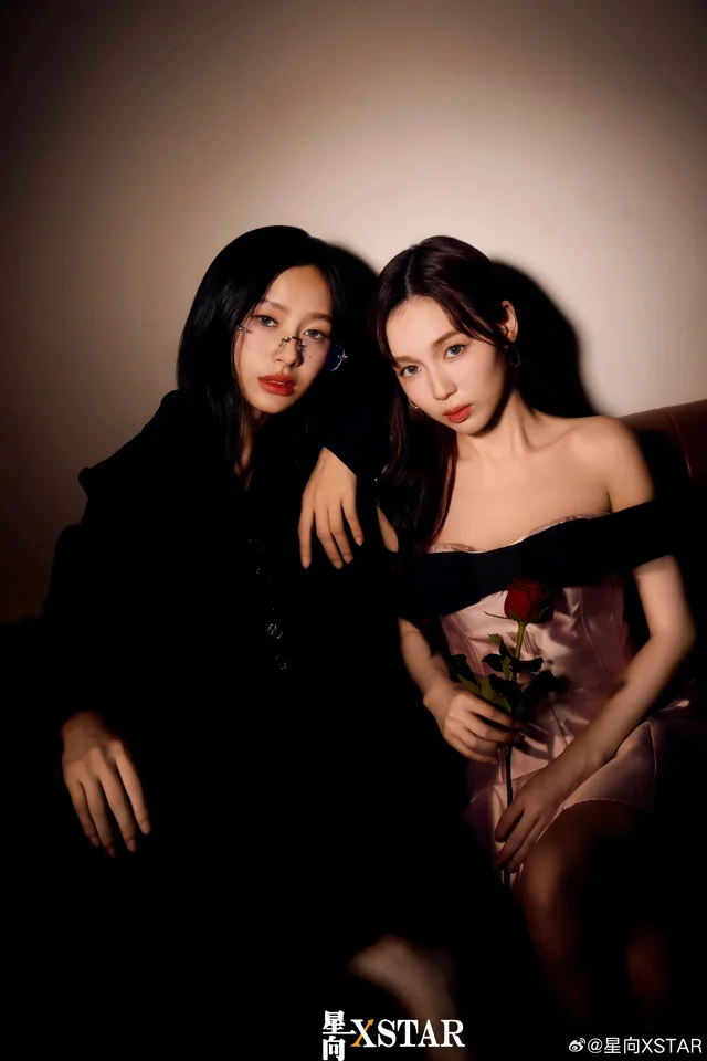 2024 Thai Drama 23point5 MilkLove XSTAR Magazine Cover Card