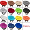 Swing Hanging Basket Seat Cushion Thicken Soft Egg Chair Pad Garden Armchair Pillow Outdoor Patio Rattan Chair Round Cushion 6