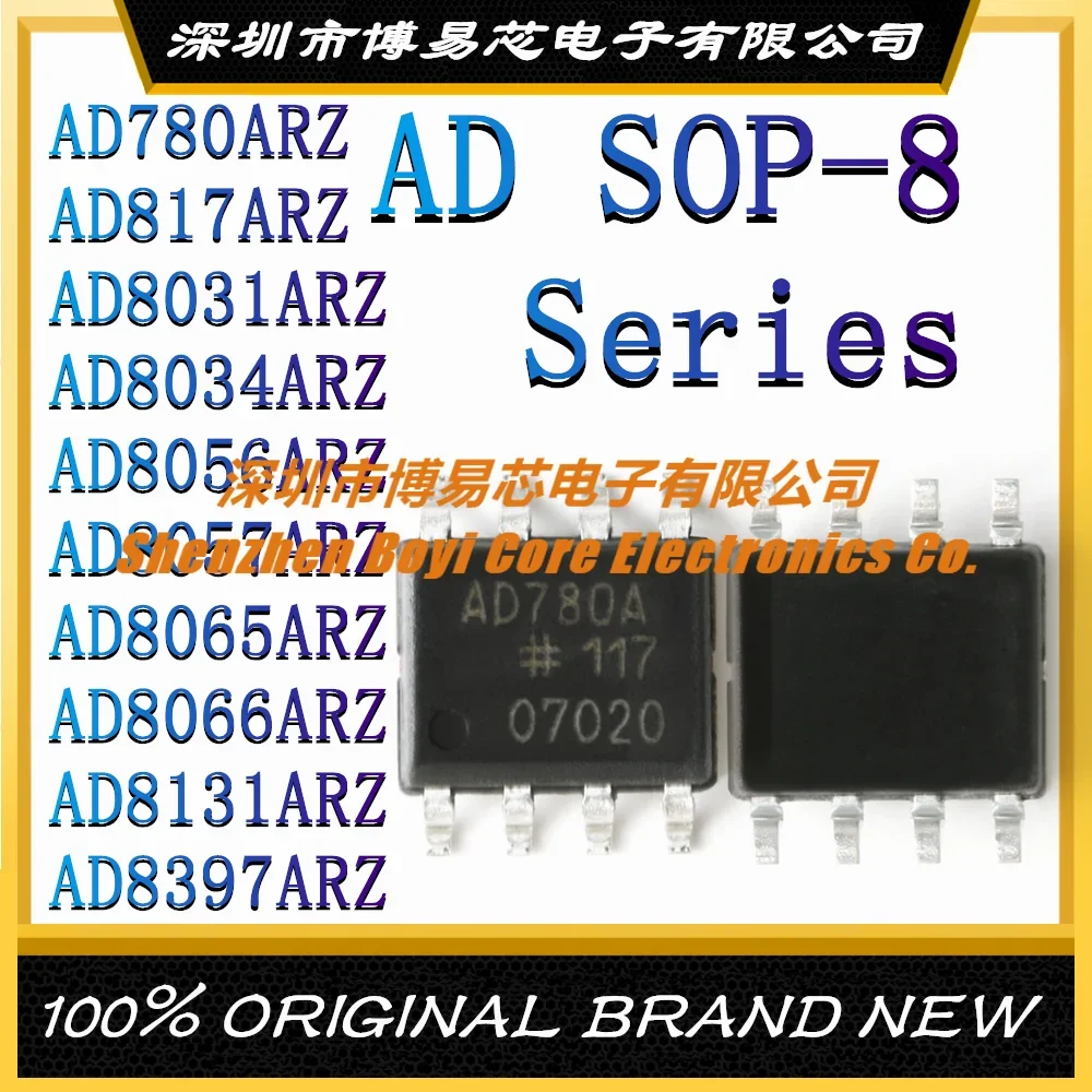 

AD780ARZ AD817ARZ AD8031ARZ AD8034ARZ AD8056ARZ AD8057ARZ AD8065ARZ AD8066ARZ AD8131ARZ AD8397ARZ New Original IC Chip SOP-8