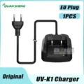 1PCS-EU Plug