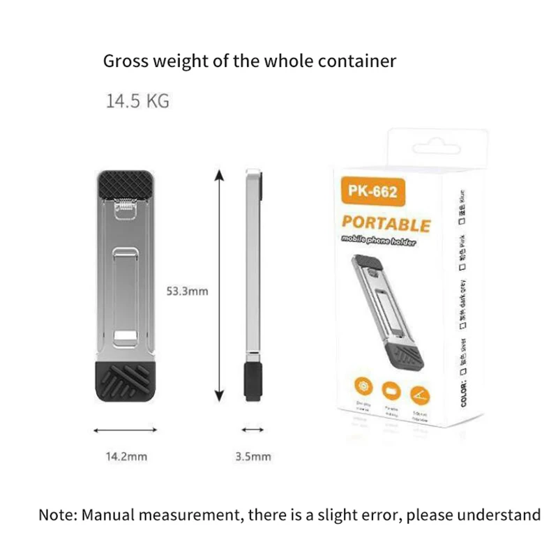 IP ������ ���̽� ű���ĵ�� ��ü ���� �ݼ� �귡Ŷ, ������ �ʴ� �̴� �޴��� ���ĵ�