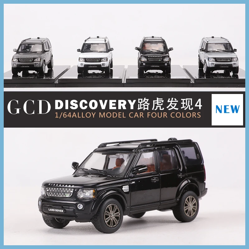 Фото Модель автомобиля GCD 1:64 DISCOVERY 4, черный/белый/серый/Серебристый сплав №1