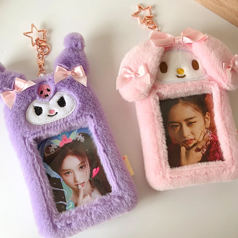 Cute Cartoon Characters Plush Kpop Album Card Holder Bus Card Bank ID Card Protective Display Sleeves Students Bag Pendant Gift 6