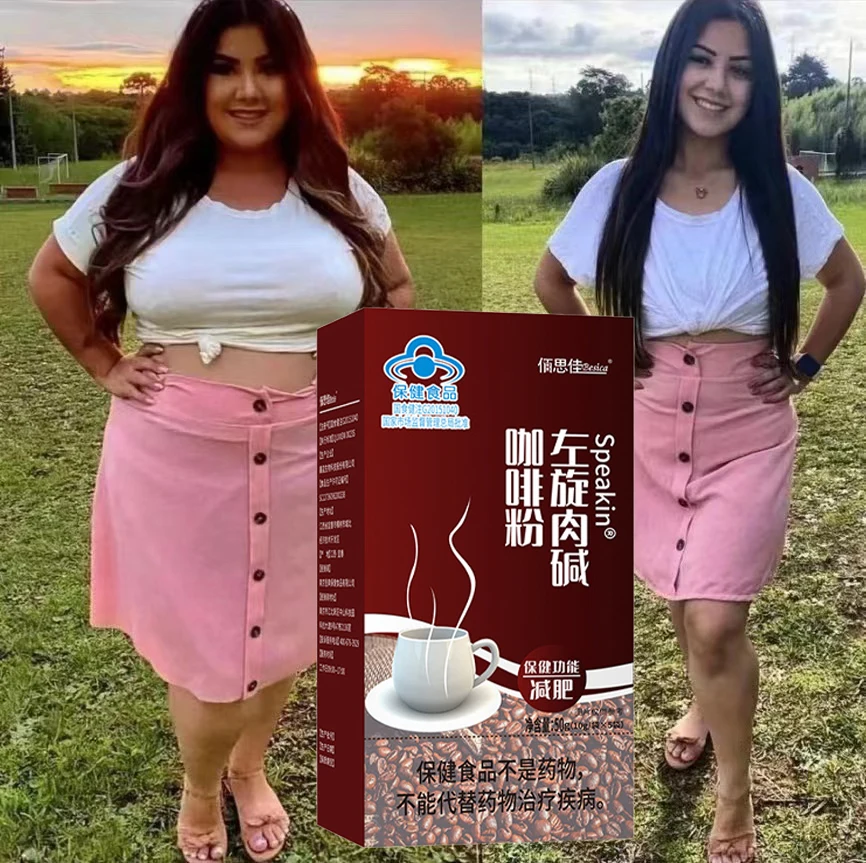 WeightLossCoffeeSlimmingCoffeeFatBurnerDetoxificationControl