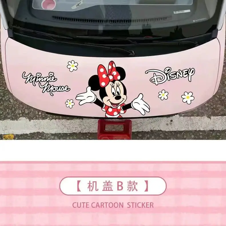 B-Cover sticker