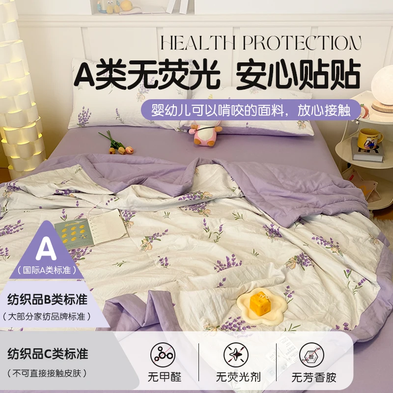 ������ ��Ʈ ���� �ÿ��� ��� ��Ź ���� ����� �� ��� ���� ����� ��ü �� ��Ʈ �ھ� ����