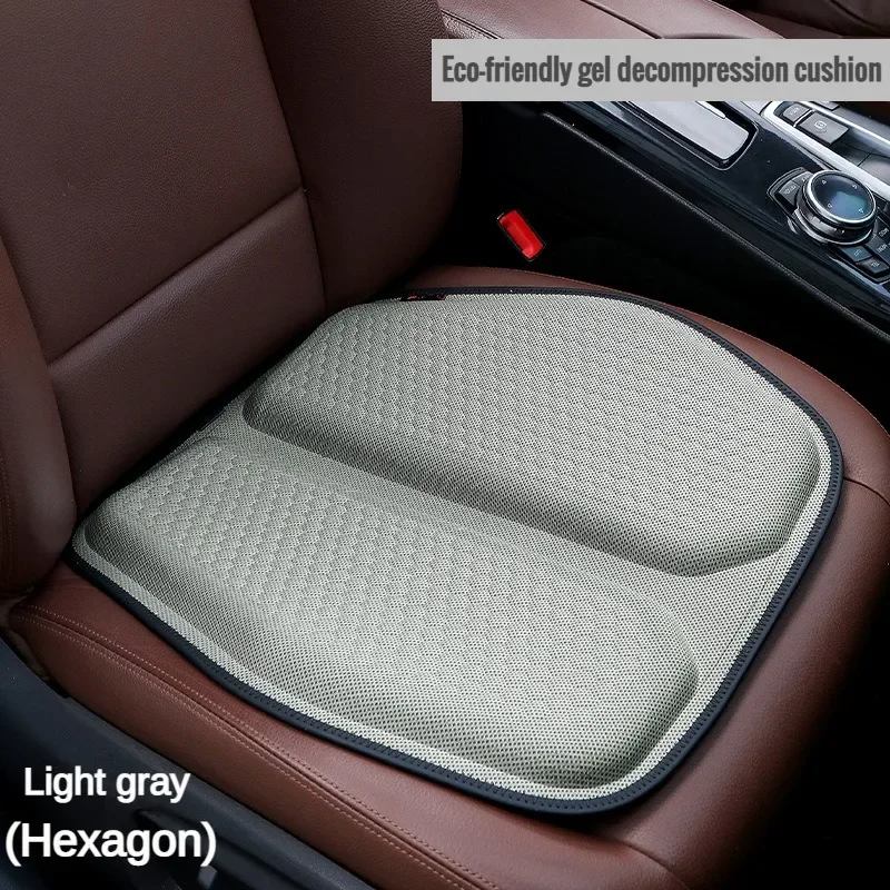 Memory Foam Car Seat Ergonomic Seat Pad Car Gel Cooling Seat