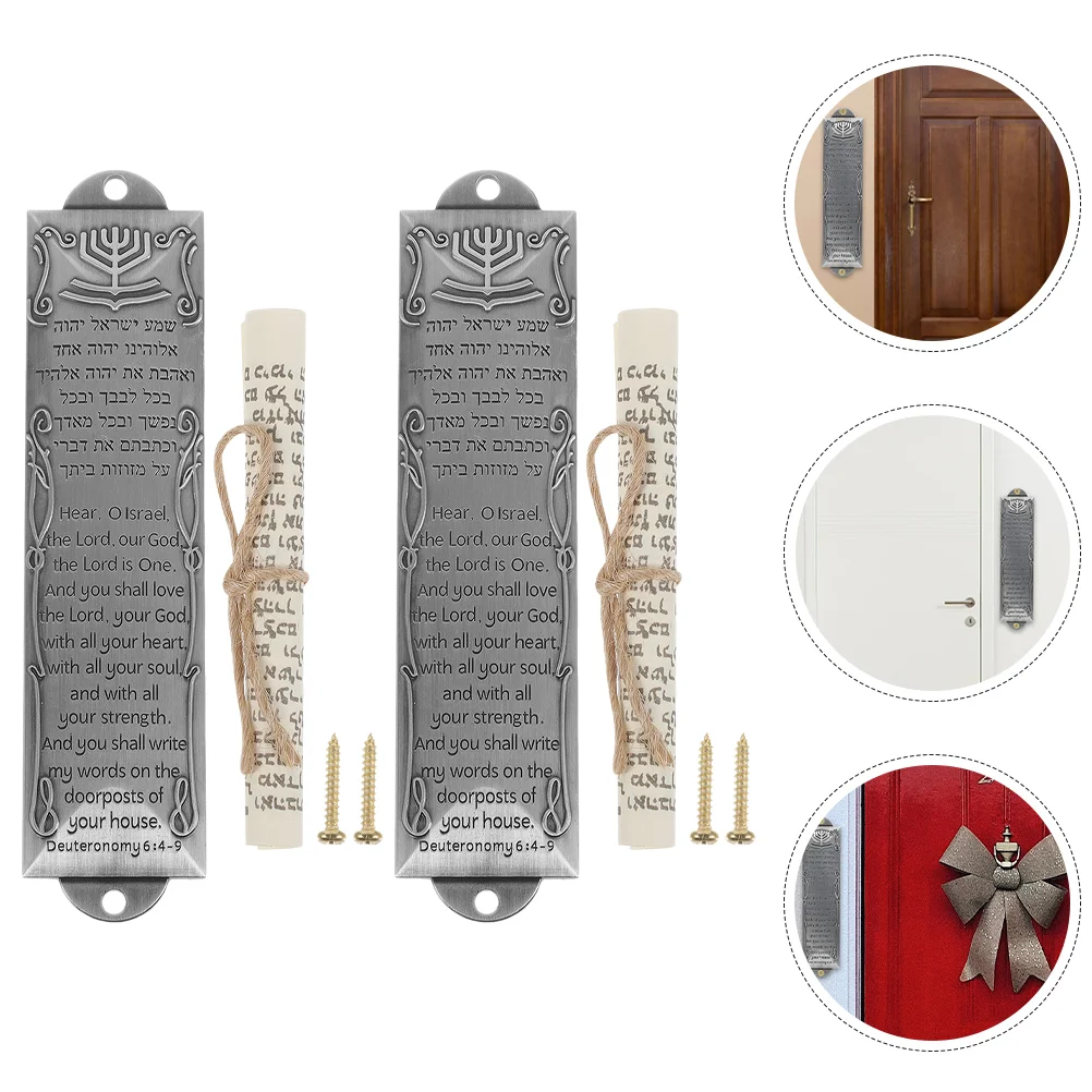 

2pcs Metal Mezuzah Vintage Style Metal Mezuzah Plaque Decor Scripture Mezuzah