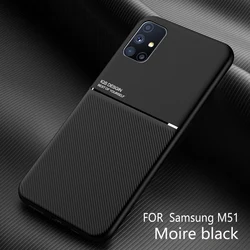 Custodia Slim Magnetica Sleek - Protezione Leggera