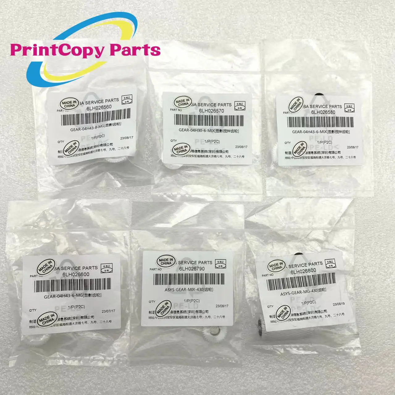

1Set 6PCS Original New Developer Wheel Gear for Toshiba 5508 6508 6518A 7508 8508A 5506 6506 7506AC Free Shipping