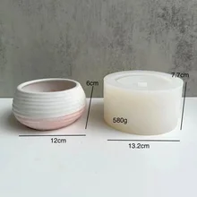  Corrugated Round Flowerpot Molds Fleshy Flowerpot Silicone Mould Concrete Gypsum Vase Moulds Succulent Pot Resin Plaster Mold 
