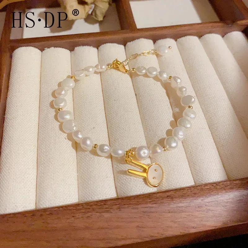 

Elegant girl delicate simple small fresh freshwater pearl shell rabbit bracelet temperament Chinese style gentle fashion string