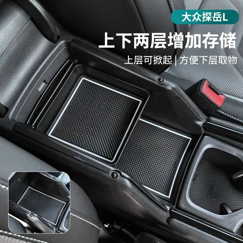 Car Central Armrest Storage Box Tray Organizer For VW T-ROC Troc 2018