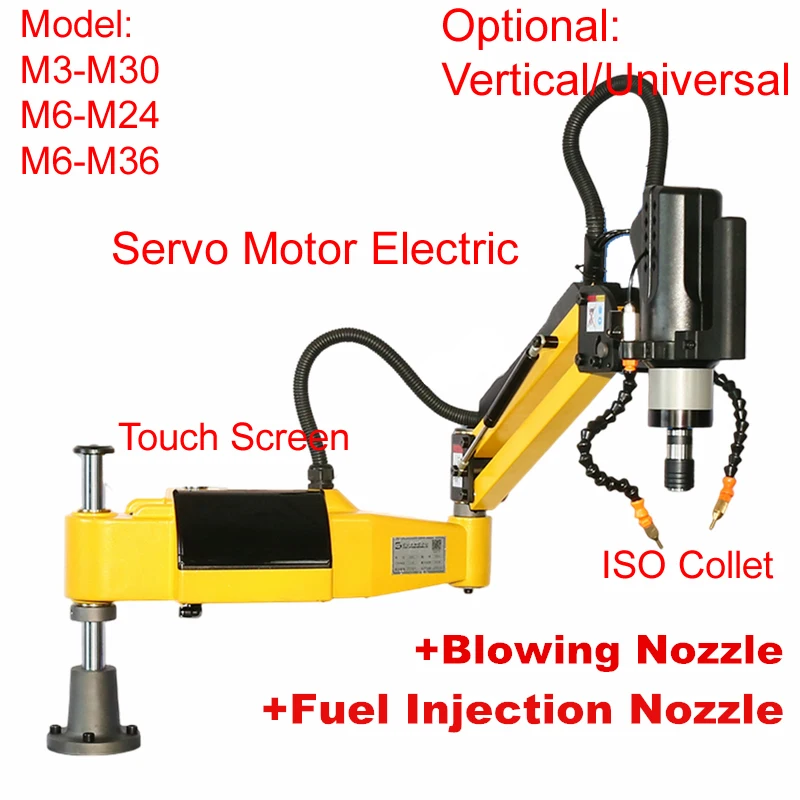 M3M20M36 CNC Electric Tapping Machine Servo Motor Electric Tapper