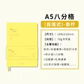 A5 Yellow