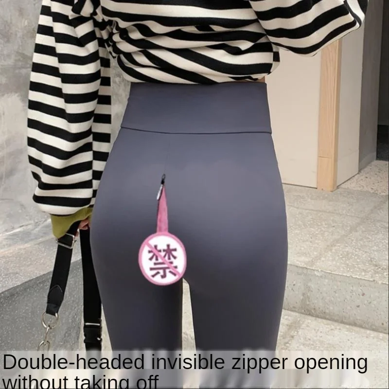 

Леггинсы из кожи акулы с открытой промежностью, двухсторонние штаны на молнии, аккуратные женские брюки, удобные для улицы, для секса и мочи