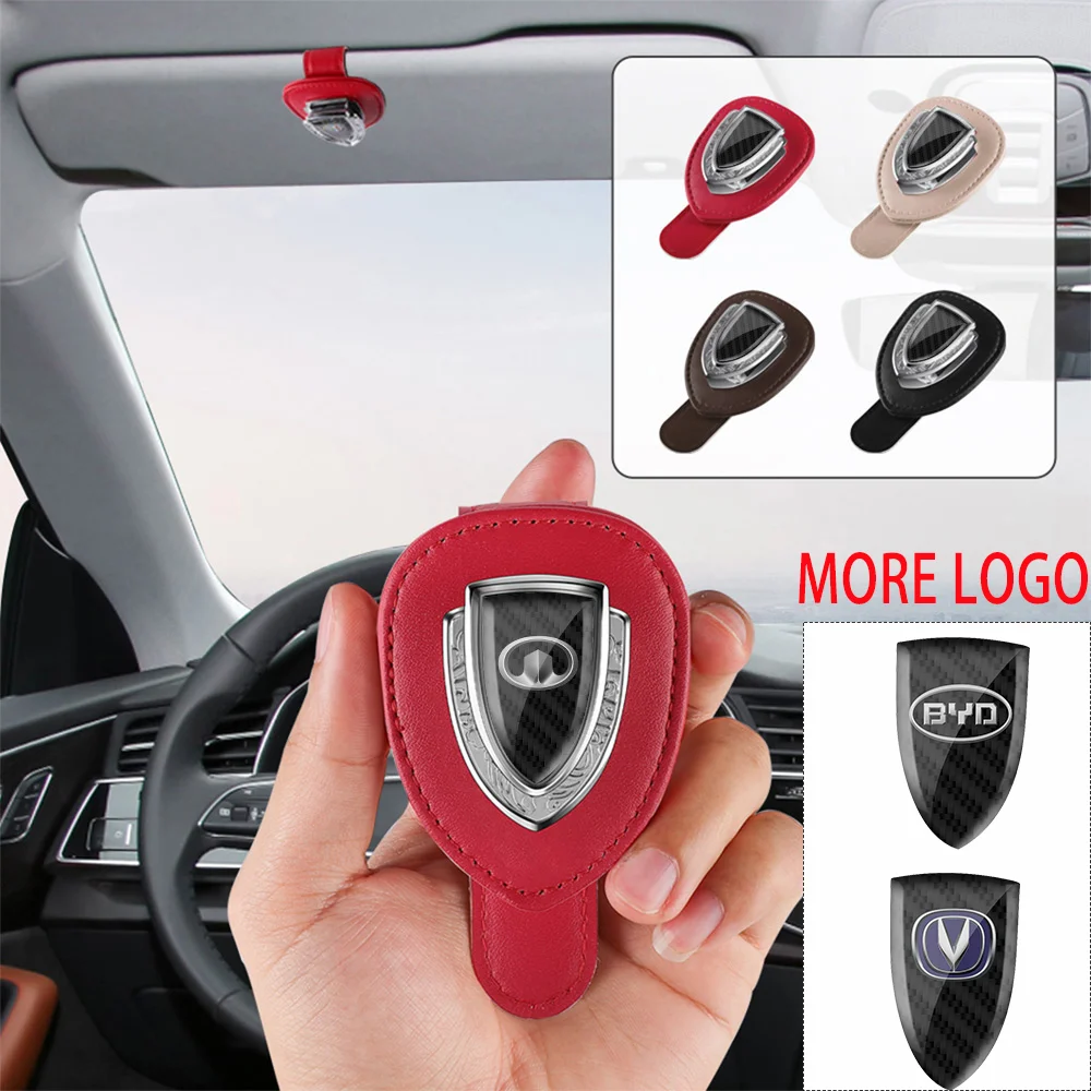 New Car Interior Glasses Clip Auto Sun Visor Sunglasses Holder Storage