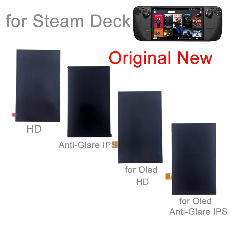 スチームデックLCD OEM Steam Deck LCD/OLED Screen 64/256/512 front fascia