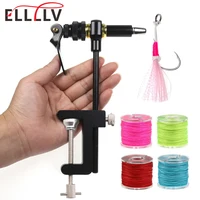 Fly Tying C-Clamp Vise with Hardened Steel Jaws 1