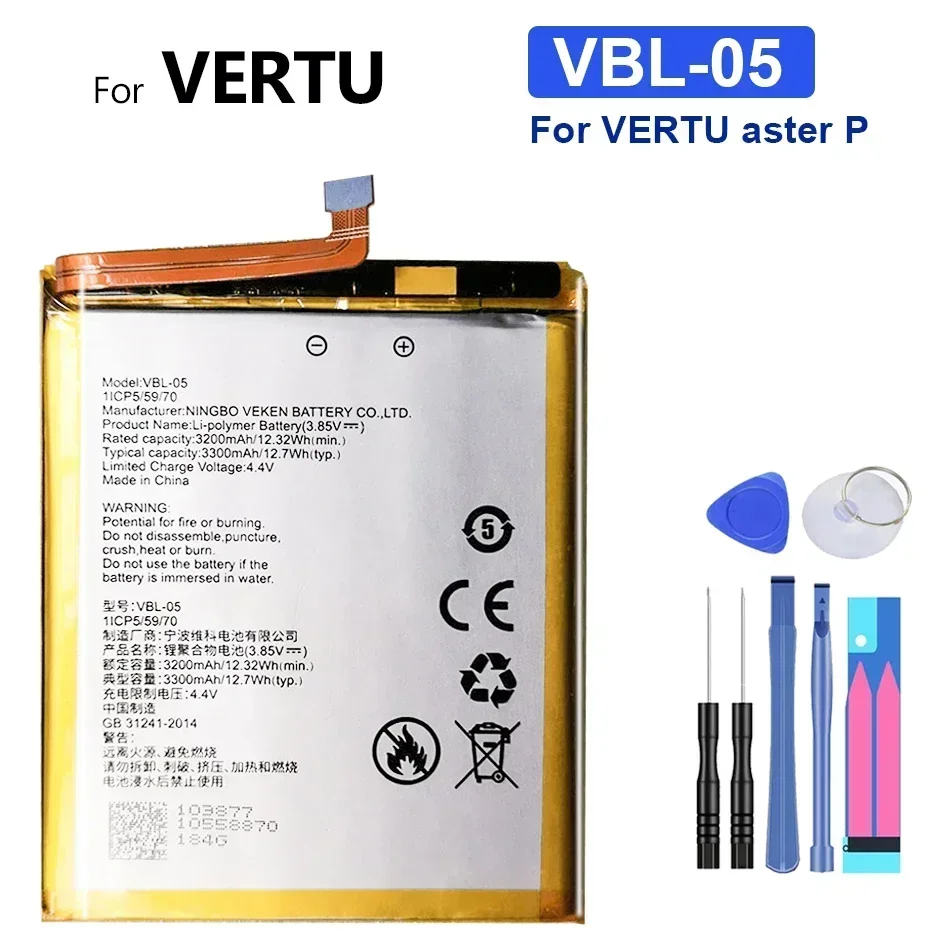 2275mAh Batterie de remplacement pour Vertu BP-9V