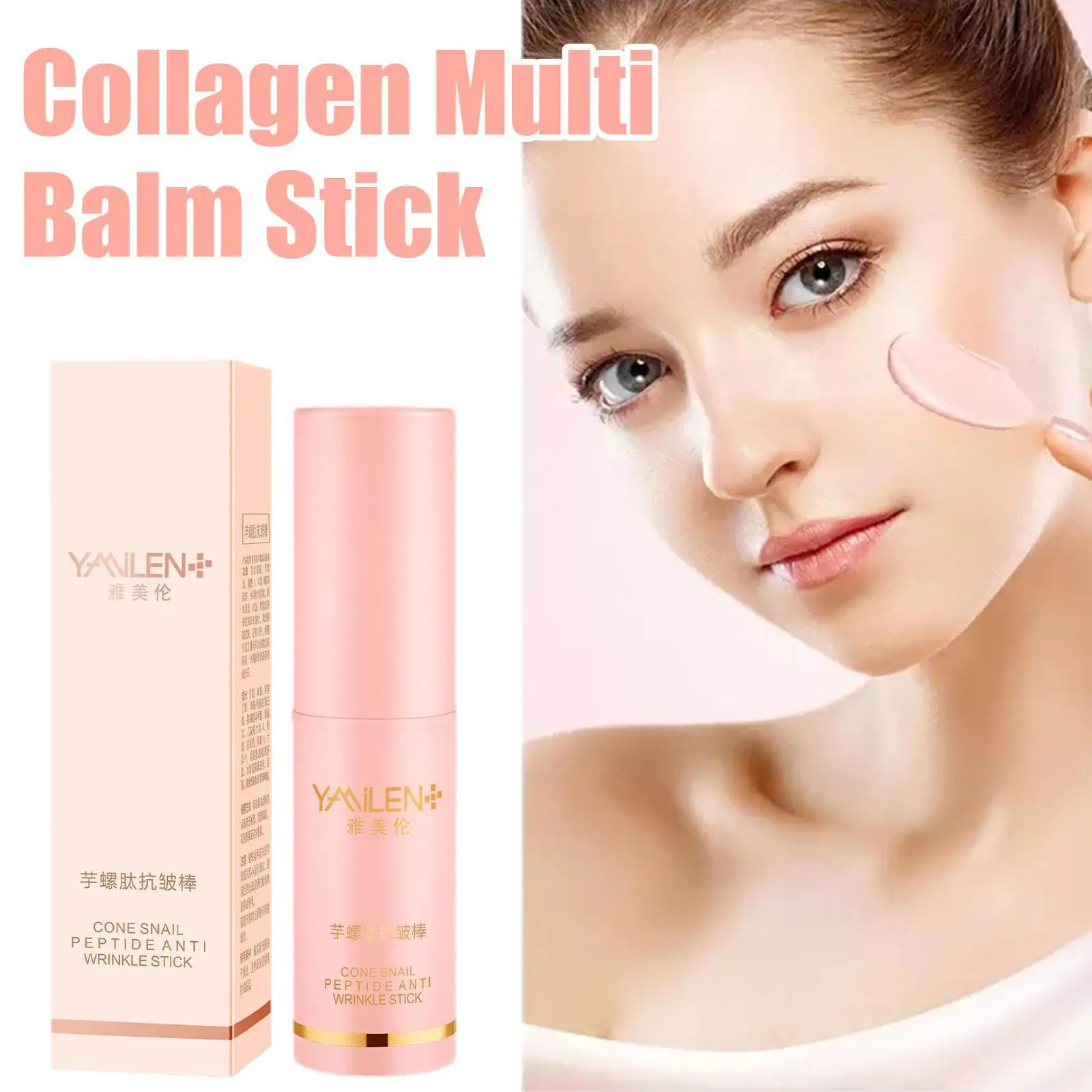 Collagen Multi Balm Stick 1