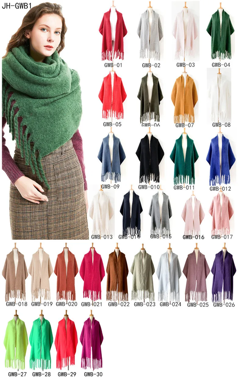 Châle Femme En Laine Douce - Faux Pashmina Bordeaux - Marque Shal-e-Pashm