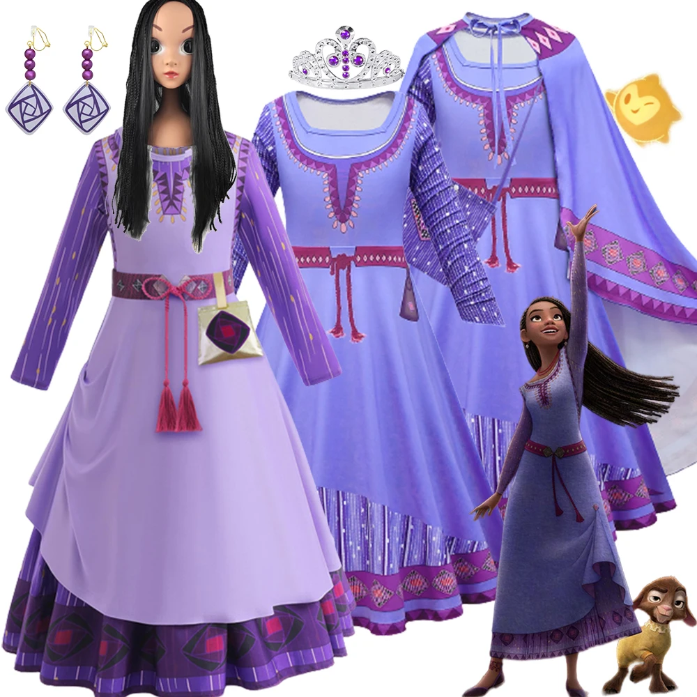 Film Wish Asha Princess Dress For Girls Costume Movie Cospays Princess Costume Christmas Carnival Dress Disney 100 Years Wish