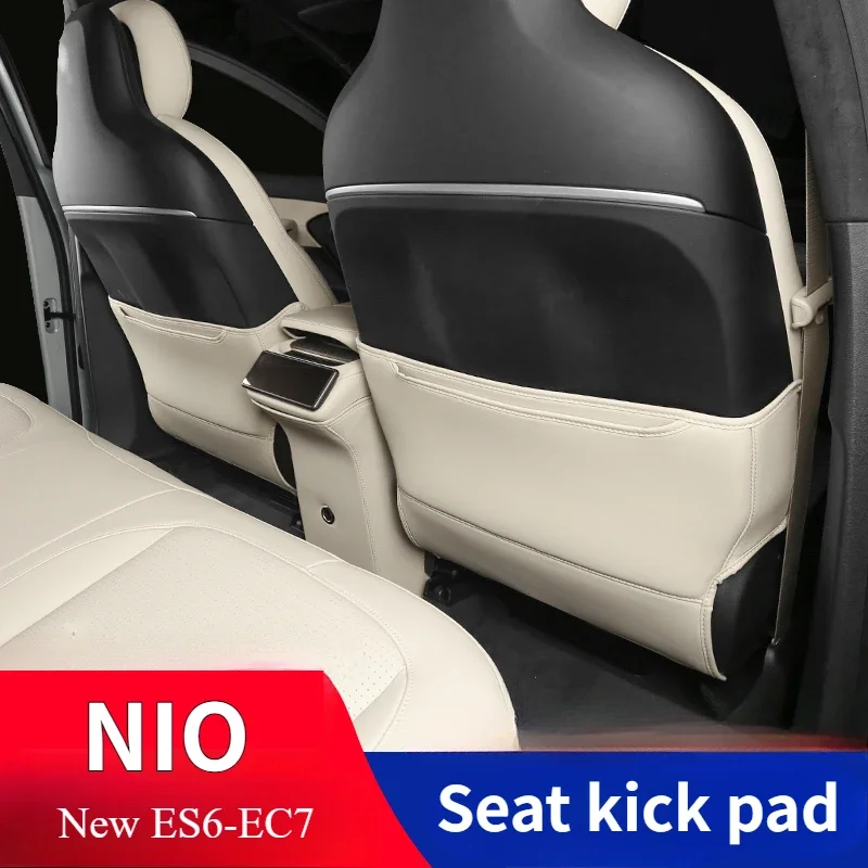 For NIO ES6 23-24 EC6 seat anti-kick mat rear backrest anti-dirt mat car interior modification accessories