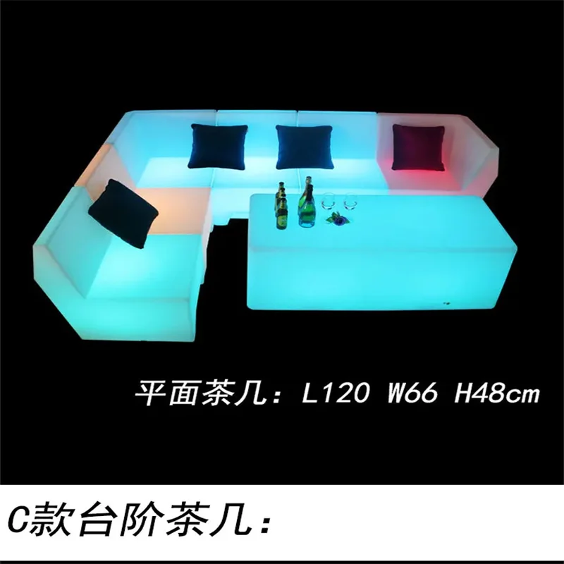 Led Sofa Tea Ktv Bar, , Chair, Outdoor Leisure Card Seat, Bar Table, Combination Lighting Furniture