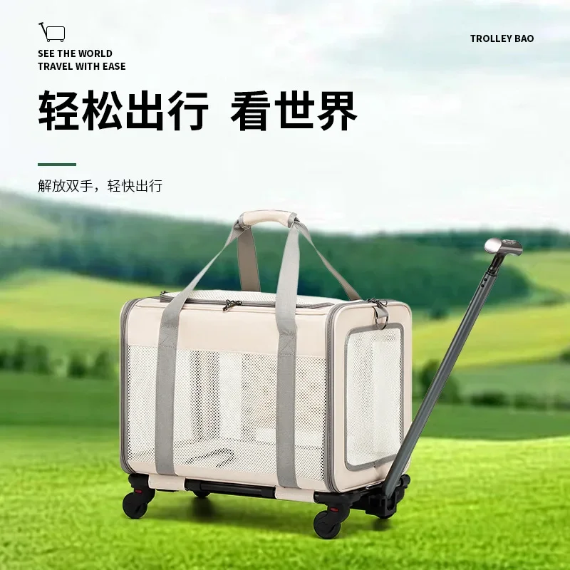 Detachable cat backpack carrier space Cat bag with wheels Portable Luggage pets bag suitcase Large capacity Pet carrier backpack