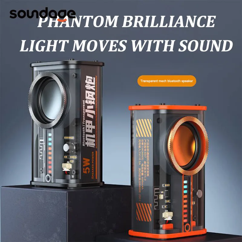 Subwoofer Per Altoparlante Bluetooth Mecha Small Steel Cannon - Foto 11