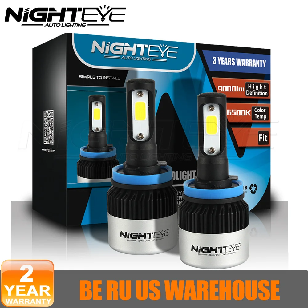 Автомобильная фара NIGHTEYE H11/H8/H9