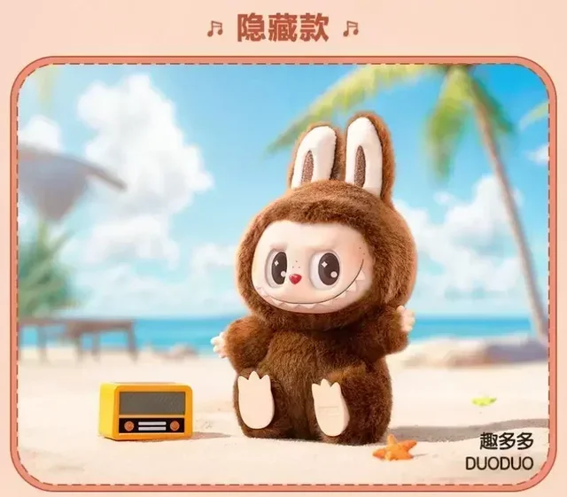 LABUBU HAVE A SEAT Assorted box SEALED