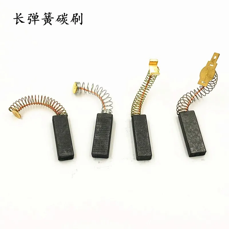 

2 шт., деталь для сбора пыли 7x11x30