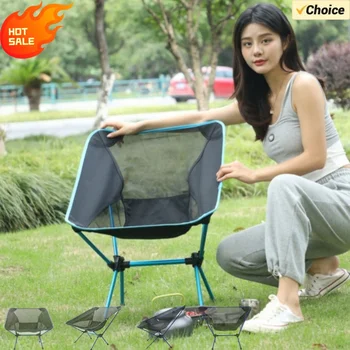 New Outdoor Moon Chair Ultra-Light Folding Camping Chair Portable Leisure Backrest Aluminum Alloy  for Backpacking  fishing 1