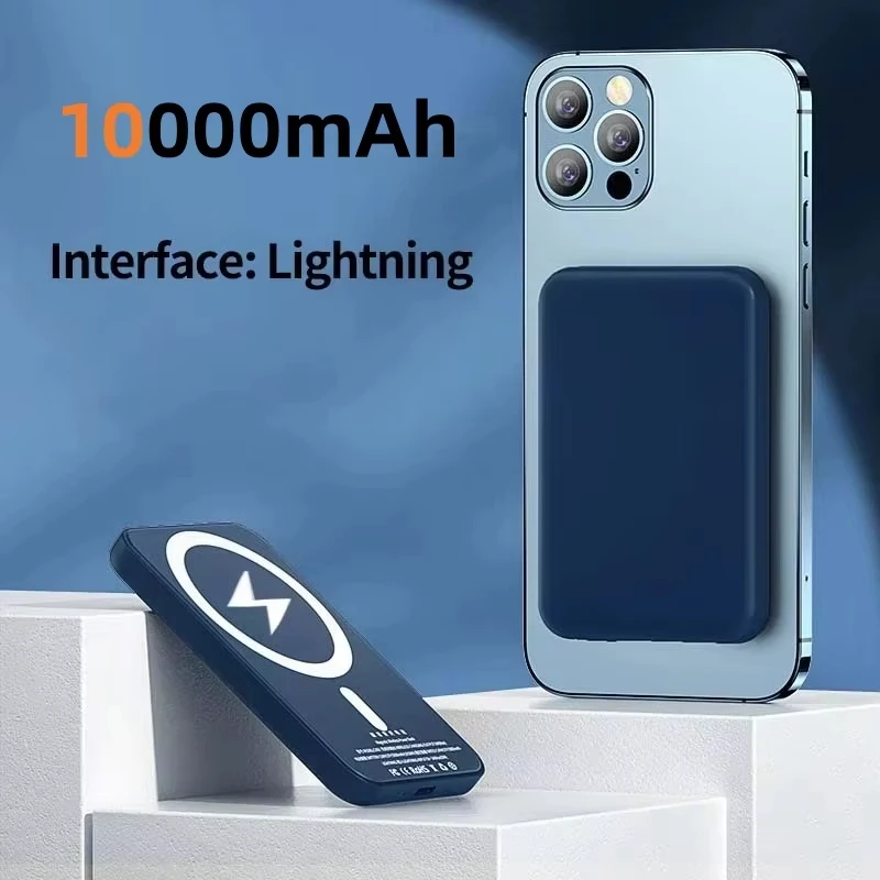 Blue 10000mAh