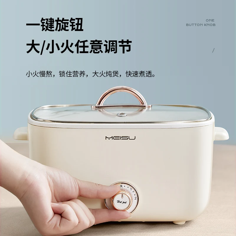 non stick frying pan iron pan Electric Cooker Multifunctional Steaming, Frying and Frying Integrated Non-stick Household Electric Cooker for Cooking Noodles