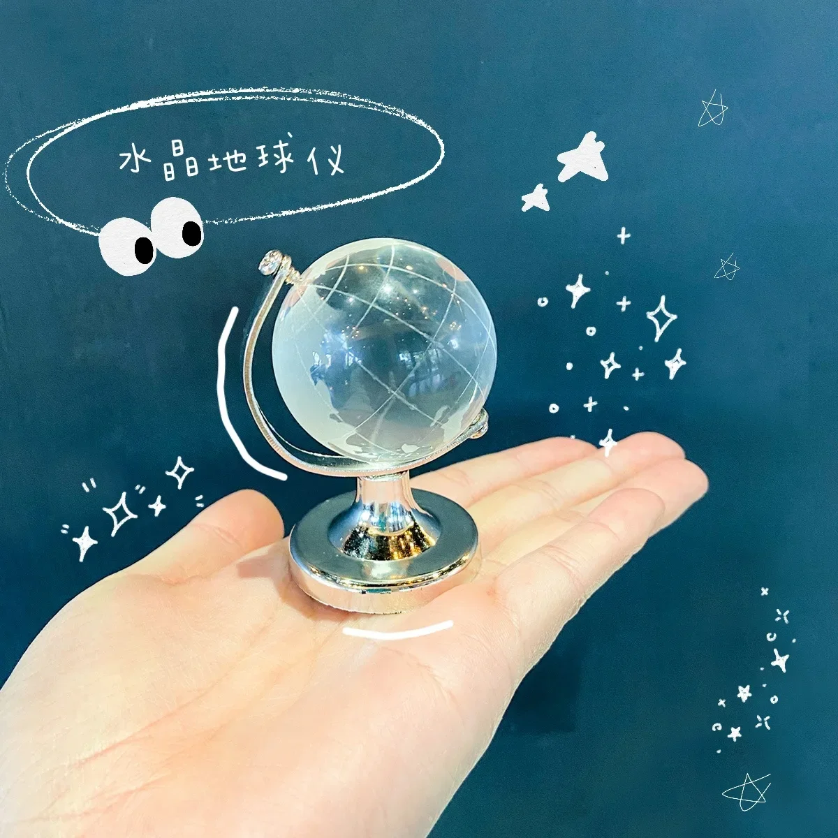 Round Earth Globe World Map Crystal Glass Clear Sphere with Stand for Desk Decoration Kids Teaching Tools Collectible Model Gift