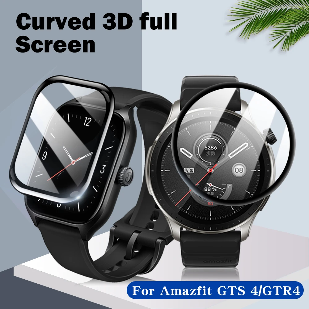 

Мягкая защитная 3d-пленка с полным покрытием для Amazfit GTR4/GTS 4, защита для экрана с защитой от царапин, защитная пленка HD для Amazfit GTR4/GTS 4