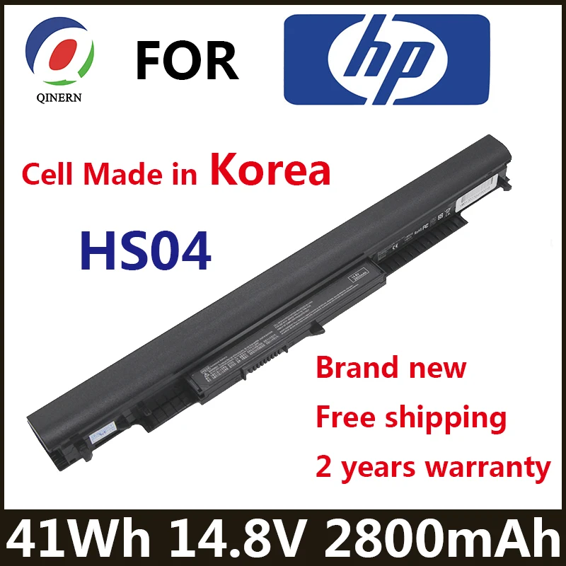 HS04 14.8V 41WH 2800mAh Laptop Battery For HP 240 245 250 255 G4 HSTNN