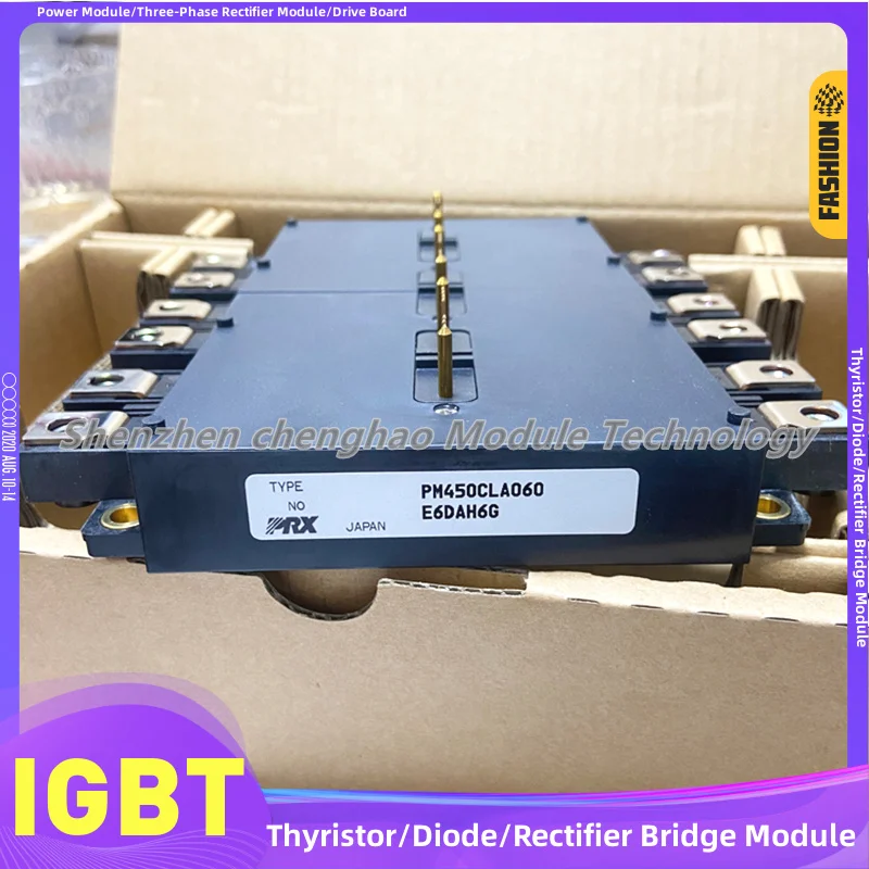 IGBT 모듈, PM300CLA120 PM200CLA120 PM600CLA060 PM450CLA060 PM450CLA120