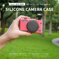Suitable for Canon M100 M200 Simple Solid Color Anti Drop Camera Bag Silicone Cover Micro Single Camera Bag Protective Cover 1