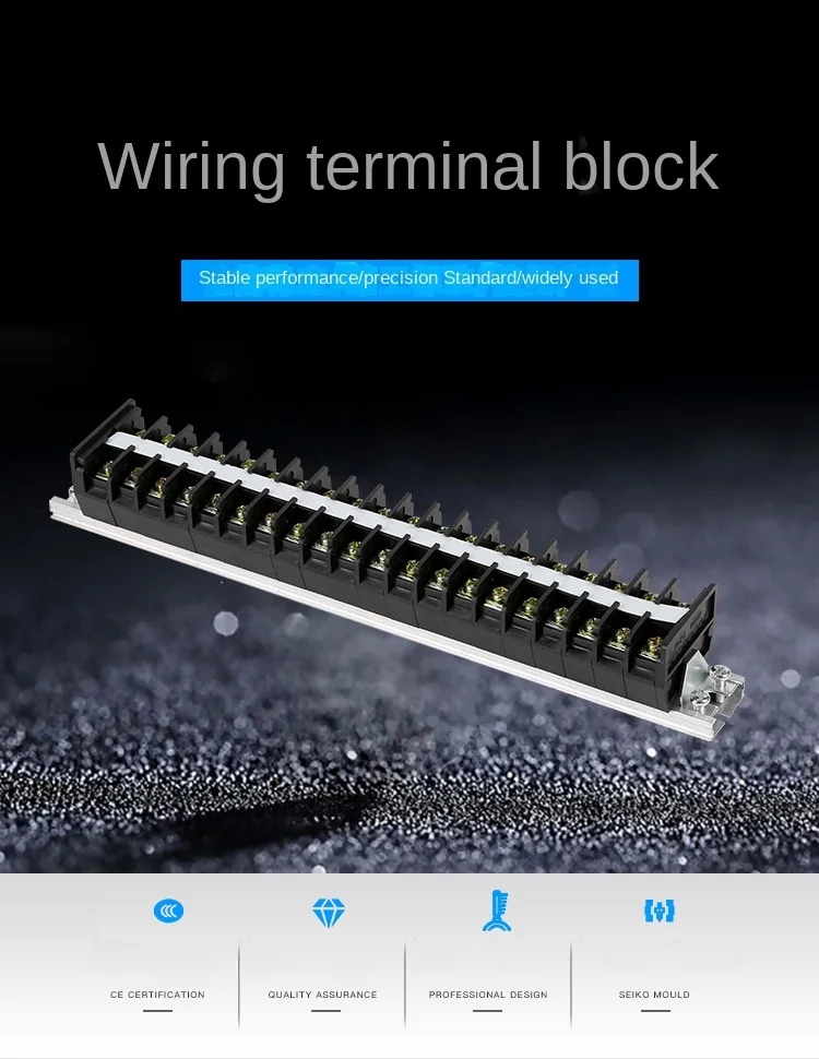 

TD-2020 terminal block rail fixed terminal post rail combination connector 20A pure copper terminal