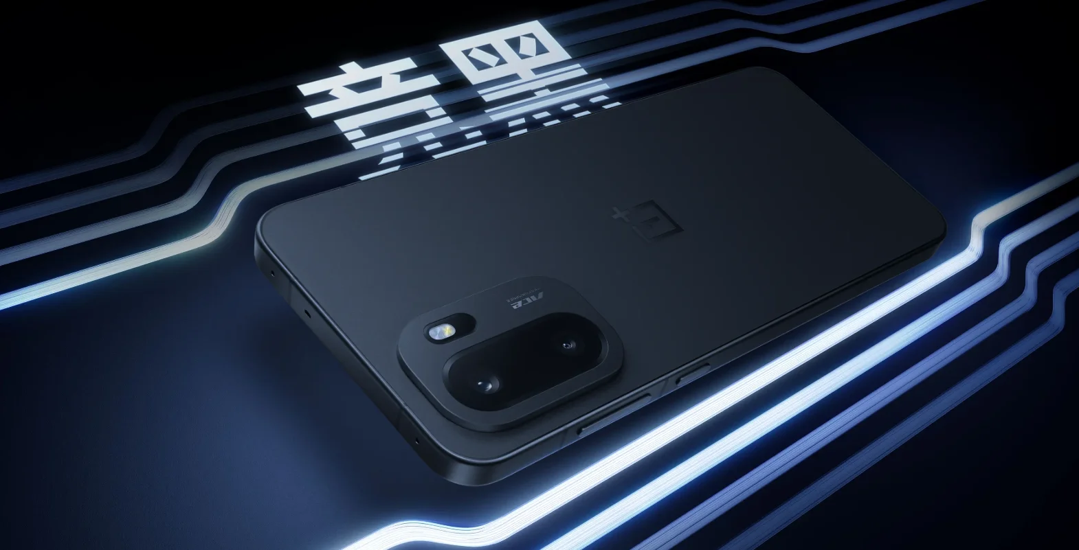 Unlocked OnePlus Ace6 5G Snapdragon8 Elite 50MP Camera 6.83 inch AMOLED 165HZ 7800mAh SuperVOOC 120W Charge Google Ace 6