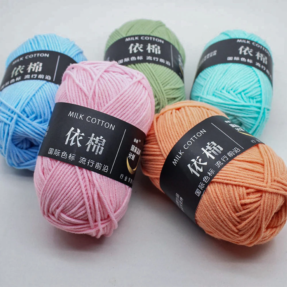 50g Soft Wool Milk Cotton Yarn Crochet Anti-Pilling Hand Knitting Thread For Cardigan Scarf Hat Baby Sweater Doll Supplies 6