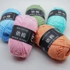 50g Soft Wool Milk Cotton Yarn Crochet Anti-Pilling Hand Knitting Thread For Cardigan Scarf Hat Baby Sweater Doll Supplies 6