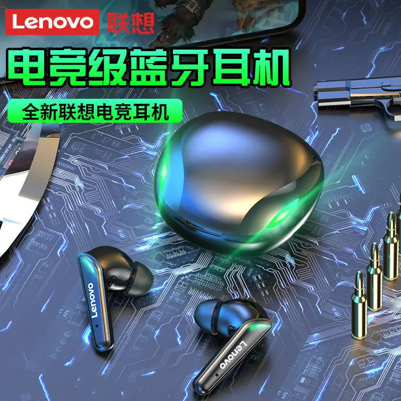 Lenovo XT92 Game Bluetooth Headset Wireless Professional Gaming Eating