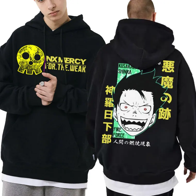 

Anime Fire Force Shinra Kusakabe Graphic Sweatshirt Manga Fashion Hoodie Men Women Harajuku Hoodies High Quality Male Streetwear