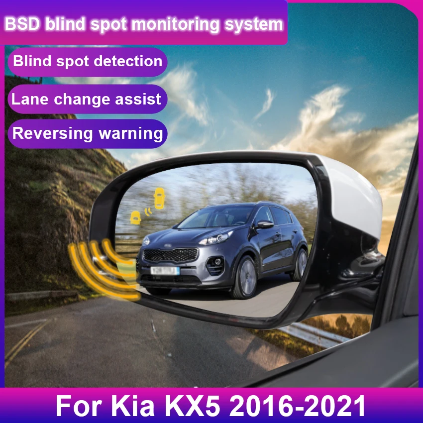 

Для Kia KX5 2016-2019 2020 2021 BSD BSM система обнаружения слепых зон радар 24 ГГц микроволновый датчик BSA зеркальная фототревога