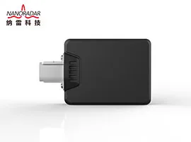 

Nanoradar 77Ghz SR73F 40M датчик обхода препятствий на короткое расстояние радар-датчик для инженерного автомобиля